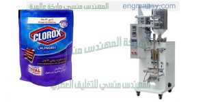 ماكينة تعبئة المواد اللزجة مثل الصابون السائل