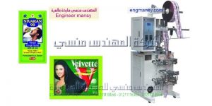 ماكينة تعبئة شامبو وعطور واكياس ديتول
