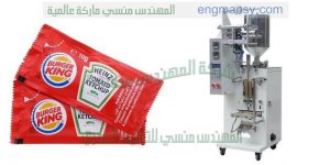 ماكينة تعبئة كتشب مايونيز مستردة خردل