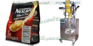 ماكينة تعبئة أتوماتيك بحلزون لتعبئة البودر شديدة النعومة في أكياس