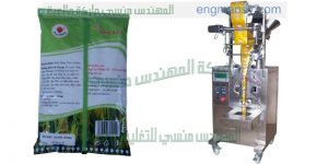 ماكينة تعبئة و تغليف أكياس بودرة الثوم في أكياس ذات لحام سنتر سيلنج