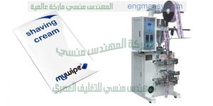 ماكينة تعبئة وتغليف السوائل الأوتاماتيكية