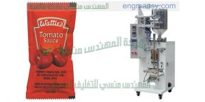 ماكينة تعبئة وتغليف السوائل الأوتاماتيكية