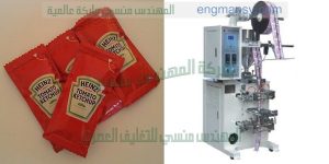 ماكينة تعبئة وتغليف السوائل في أكياس صغيرة