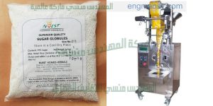 ماكينة تعبئة وتغليف طحين صناعة بالمواصفات الاروبيه