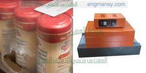 ماكينة تغليف العلب بفرن شرنك