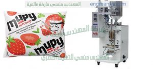 ماكينة رأسي لتعبئة العصير
