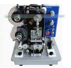 ماكينة طبع الأكواد علي الأكياس و تاريخ الإنتاج و الصلاحية