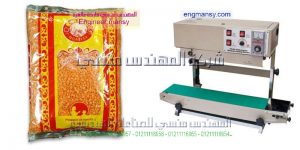  ماكينة غلق الاكياس فى مصر