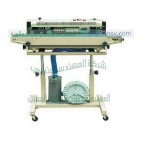  ماكينة لحام جميع انواع الاكياس