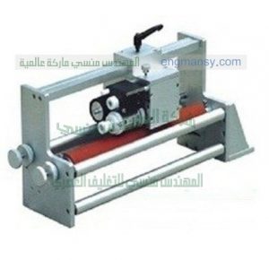 مكن تاريخ الانتاج