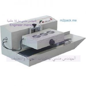 مكن تغليف علب المربى بطبات الالومنيوم