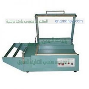 مكن قطاعات رولات شرينك