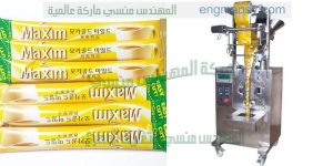 مكنة تعبئة بالنظام الحجمي الحلزوني ضمن أكياس