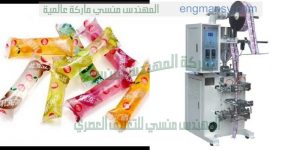 مكينات تعبئة العصائر والمشروبات