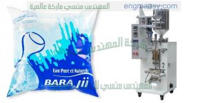 آلة تعبئة حجمية للسوائل