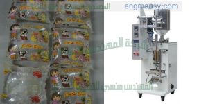 آلة تعبئة و تغليف سوائل اكياس