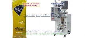 ماكنه تغليف شامبو