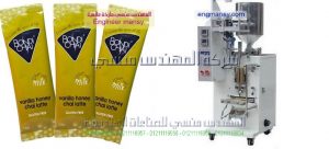 ماكينات تعبئة السوائل البسيطة