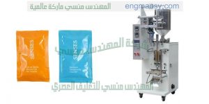 ماكينة تعبئة اكياس جيل الشعر ماركة ام توباك