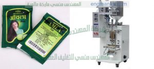 ماكينة تعبئة اكياس زيت