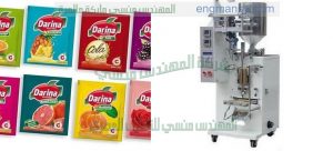 ماكينة تعبئة وتغليف اكياس الجيلي فى اكياس لحام سنتر سيلنج