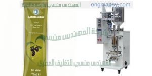 ماكينة تعبئة زيت