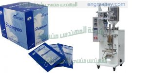 مكنة تعبئة المواد السائلة في اكياس