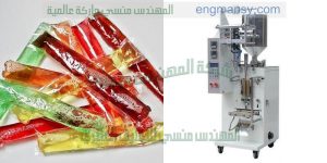 مكنة تعبئة لوليتا عصير مقدمه من شركة المهندس منسي للتغليف الحديث