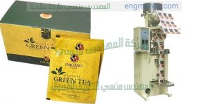 آلات التعبئة والتغليف الشاي   