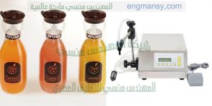 آلات تعبئة العصائر