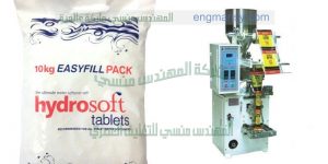 آلة تعبئة بالنظام الحجمي للمواد المطحونة الغذائية