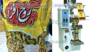 أفضل ماكينة تعبئة بقوليات أتوماتيك