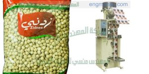 ألة تعبئة وتغليف ستانلس ستيل حجمية للبقوليات   