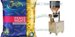 افضل ماكينة تعبئة ارز سكر مكرونة حبوب عدس فول