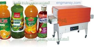 افضل ماكينة تغليف في مصر لتغليف جميع انواع العبوات والمنتجات