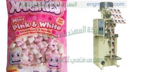 اقوى ماكينات تعبئة وتغليف اكياس سناكس كاراتيه ويندوز قلبظ فقط من المهندس منسى   