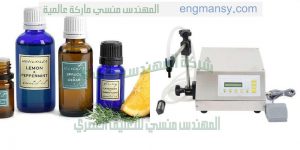 تعبئة سوائل دوائية