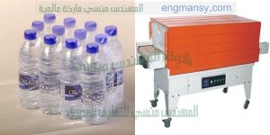 تغليف عبوات بالشرنك فيلم لتغليف كل من المنتجات التالية كرتون علب قطع كهربائية