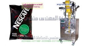 خط تعبئة الدقيق   