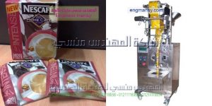 خط تعبئة الطحين في أكياس من شركة المهندس منسي لماكينات التعبئة و التغليف   