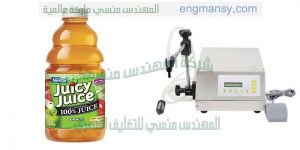 خط تعبئة المواد الغذائية السائلة