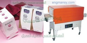 خط تغليف المواد الغذائية