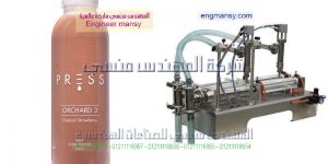 خطوط التعبئة لجميع أنواع السوائل