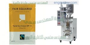 ماكنة تعبئة سوائل ومواد التنظيف