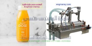 ماكينات الشامبو والعطور والصابون السائل   