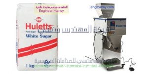 ماكينات تعبئة بقوليات ارز مكرونة   