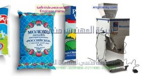 ماكينات تعبئة السكر   