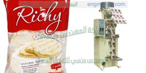 ماكينات تعبئة وتغليف بودرات اتوماتيك   