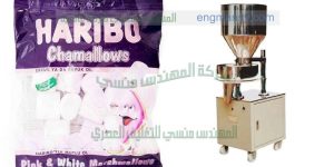 ماكينات تعبئة باحجام كبيرة